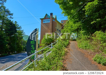 The road to the trailhead of Mount Sobegatake and Suzuriiwa on the west shore of Lake Haruna in Takasaki City, Gunma Prefecture in spring 120672024