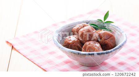 Umeboshi Kishu Nanko Ume (White Dried Ume) Traditional sour and salty umeboshi pickled only in salt Umeboshi Kishu Nanko Ume (White Dried Ume) Traditional sour and salty umeboshi pickled only in salt 120672242