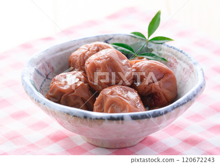 Umeboshi Kishu Nanko Ume (White Dried Ume) Traditional sour and salty umeboshi pickled only in salt Umeboshi Kishu Nanko Ume (White Dried Ume) Traditional sour and salty umeboshi pickled only in salt 120672243