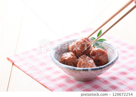 Umeboshi Kishu Nanko Ume (White Dried Ume) Traditional sour and salty umeboshi pickled only in salt Umeboshi Kishu Nanko Ume (White Dried Ume) Traditional sour and salty umeboshi pickled only in salt 120672254