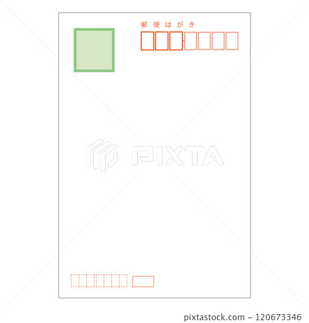 普通明信片地址面的插圖 120673346