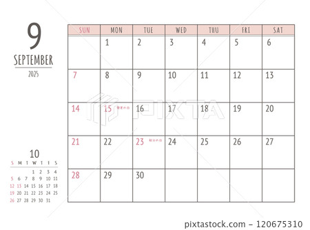 September 2025 Simple Calendar 120675310