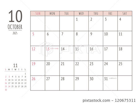 2025年10月簡單書寫日曆 120675311