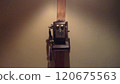 Phone 120675563