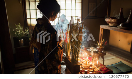 Religious ceremonies 120677770