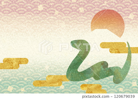 日式蛇年賀年片模板橫1(無問候文字)蛇、富士山、日出、雲彩 日式蛇年賀年片模板橫1(無問候文字)蛇、富士山、日出、雲彩 120679039