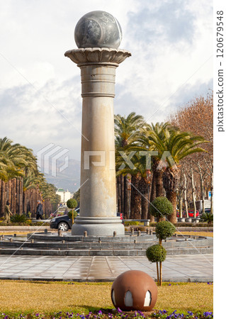 Fountain of the place Ahmed El Mansour in Fes 120679548