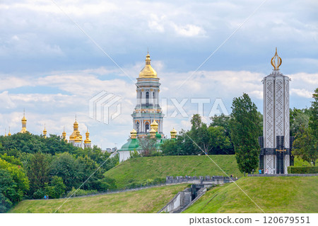 The Park of Eternal Glory in Kiev The Park of Eternal Glory in Kiev 120679551