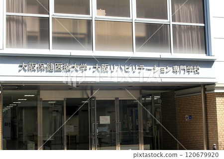 Osaka Health and Medical University 120679920