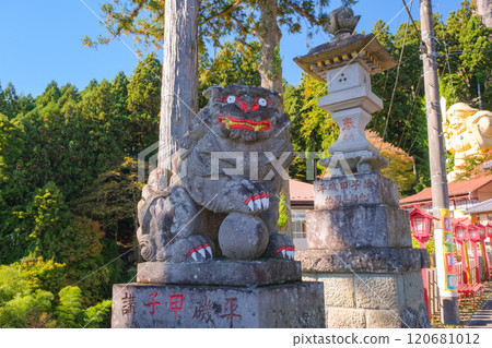 群馬縣甘樂郡中野岳神社，守護犬 120681012
