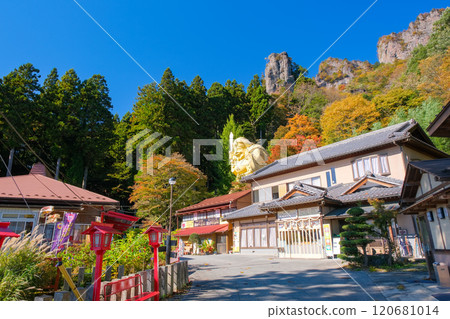 Autumn at Mt. Myogi, Nakanotake Shrine grounds, Kanra District, Gunma Prefecture 120681014