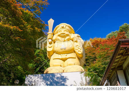 Autumn at Mt. Myogi, Kanra-gun, Gunma Prefecture, and Daikoku-sama at Nakanotake Shrine 120681017