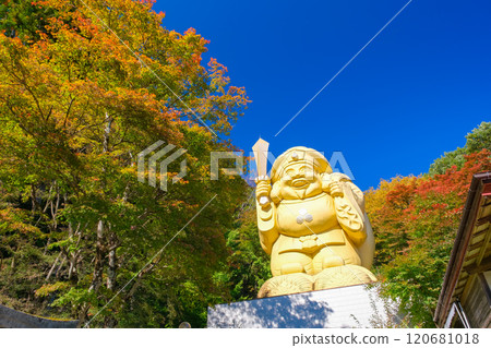 Autumn at Mt. Myogi, Kanra-gun, Gunma Prefecture, and Daikoku-sama at Nakanotake Shrine Autumn at Mt. Myogi, Kanra-gun, Gunma Prefecture, and Daikoku-sama at Nakanotake Shrine 120681018