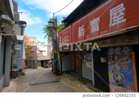 群馬縣澀川市伊香保溫泉、石階街、後巷店鋪 群馬縣澀川市伊香保溫泉、石階街、後巷店鋪 120682255