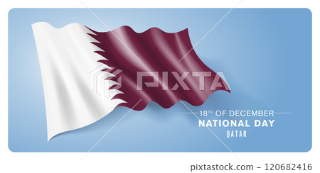 Qatar national day vector banner, greeting card 120682416