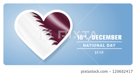Qatar happy national day greeting card, banner vector illustration 120682417