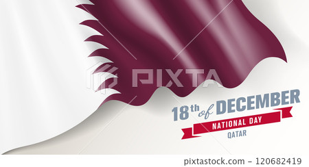 Qatar national day vector banner, greeting card 120682419