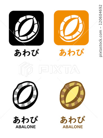 鮑魚過敏圖標集 120684692