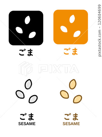 芝麻過敏圖示集 芝麻過敏圖示集 120684699