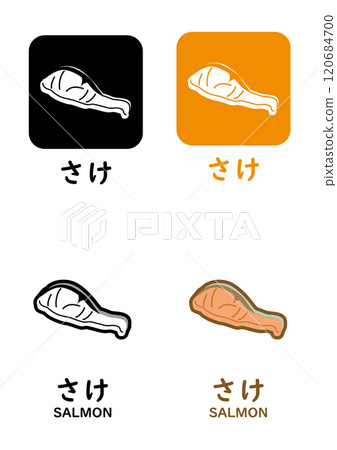 鮭魚過敏圖標集 120684700