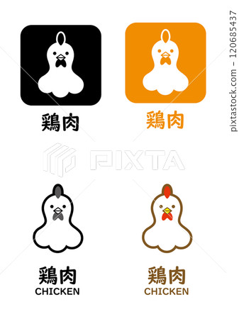 Chicken allergy icon set Chicken allergy icon set 120685437