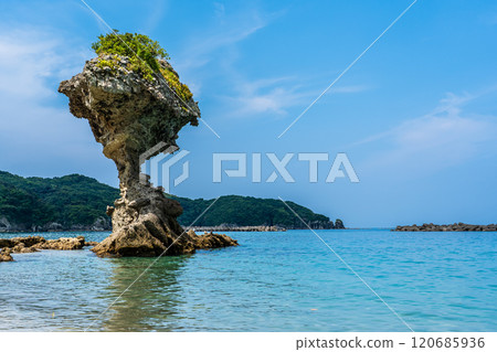 Apple Rock (Umbrella Rock) Kakidomari Coast Nagasaki Sunset Road [Nagasaki City] 120685936