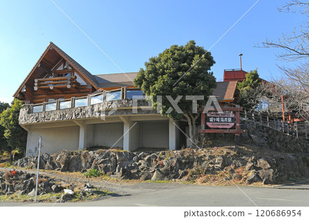 靜岡縣伊東市 伊豆急城崎海岸站 富東 120686954