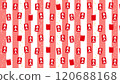 Simple large bag pattern with red and white confetti background part 4 landscape (16:9) 120688168