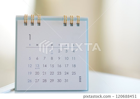 一月桌曆(2025 年) 一月桌曆(2025 年) 120688451