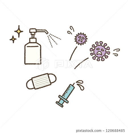 Antivirus illustration icon set 120688485