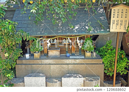 Namiyokeinari Shrine (center) 120688602