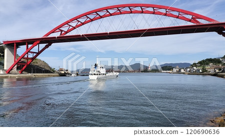 Hiroshima Kure Port Hiroshima Kure Port 120690636