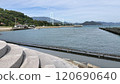 Hiroshima Kure Port 120690640