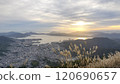 Sunset in Kure, Hiroshima 120690657