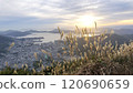 Sunset in Kure, Hiroshima 120690659