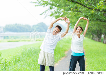 Senior couple preparing for exercise 120692890