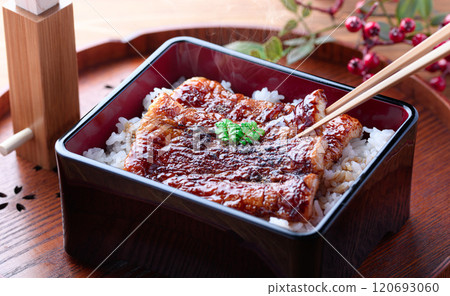 It looks just like grilled eel! Chikuwa and eel rice bowl (imitation eel) 120693060