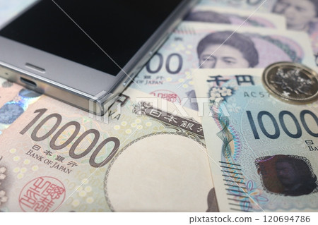 使用您的智慧型手機賺錢、投資並取得成功 使用您的智慧型手機賺錢、投資並取得成功 120694786