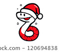 Christmas snake in a Santa hat 120694838