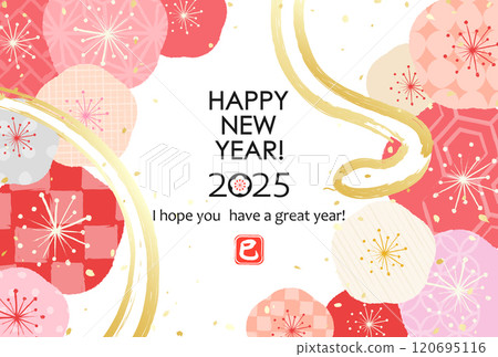 2025 Year of the Snake New Year's Cards - Plum blossoms with various patterns 120695116