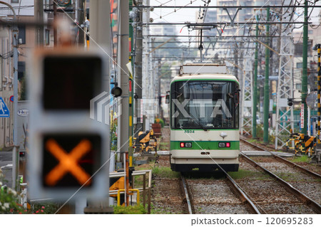 Aritogawa Line Aritogawa Line 120695283