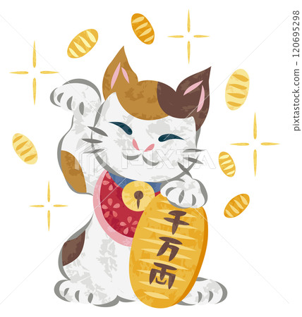 一隻微笑的招財貓拿著橢圓形硬幣並舉起右手的插圖 120695298