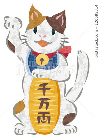 招財貓拿著小硬幣舉起右手的插畫 120695314