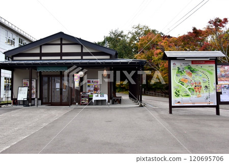 Nagaoka City, Niigata Prefecture, Restaurant in front of the main gate of Momijien, Guest House on the Hill Nagaoka City, Niigata Prefecture, Restaurant in front of the main gate of Momijien, Guest House on the Hill 120695706