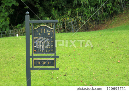 高爾夫生活利府高爾夫俱樂部第11洞 高爾夫生活利府高爾夫俱樂部第11洞 120695731