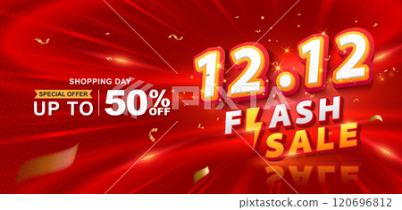 12.12 Flash sale 3 120696812