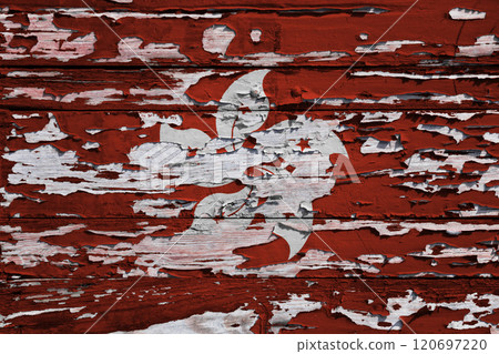 Flag of Hong Kong painted on a wooden board Flag of Hong Kong painted on a wooden board 120697220
