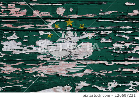 Flag of Macao painted on a wooden board Flag of Macao painted on a wooden board 120697221