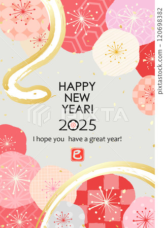 2025 Year of the Snake New Year's Cards - Plum blossoms with various patterns 120698382