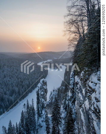 Amazing winter mountains landscape with trees and rocks at sunrise. Amazing winter mountains landscape with trees and rocks at sunrise. 120699205